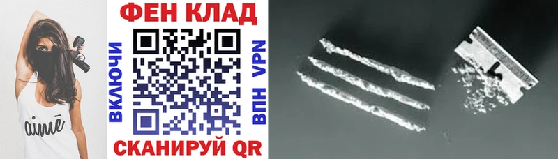 Купить  Межгорье  Amphetamine VHQ 