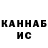Amphetamine Розовый Rhys Chamberlain