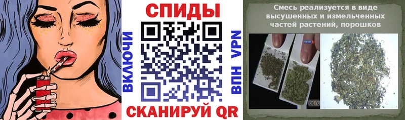 Бутират вода  Купить закладки  Межгорье 