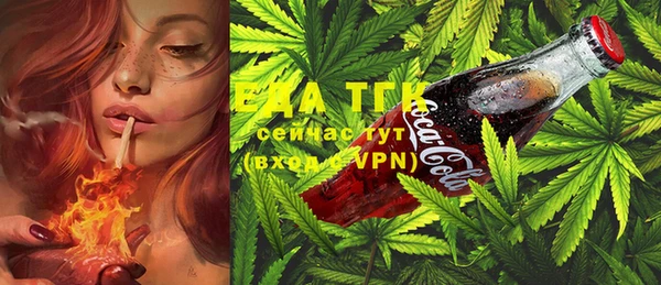 мефедрон VHQ Медвежьегорск