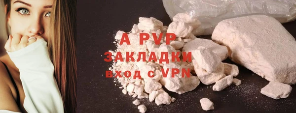 мефедрон Медногорск