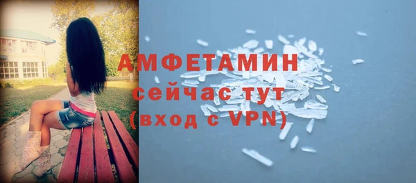 мефедрон Медногорск