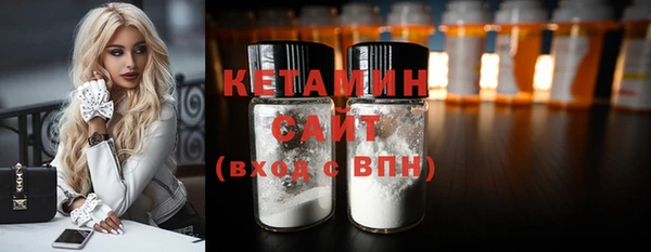трава Мегион