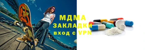 трава Мегион