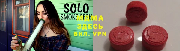 трава Мегион
