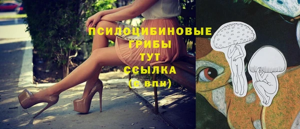 мефедрон VHQ Медвежьегорск