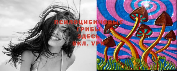 мефедрон VHQ Медвежьегорск