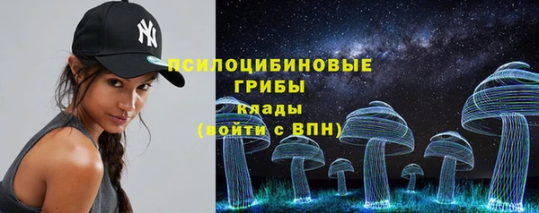 трава Мегион
